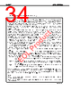 UPD720100AGM-8EY Datasheet HTML 34Page - Renesas Technology Corp 