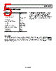 AD602JRZ-R7 Datasheet HTML 5Page - Analog Devices 