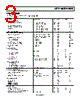AD8062ARMZ-R7 Datasheet HTML 3Page - Analog Devices 