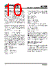 AAT4250 Datasheet HTML 10Page - Advanced Analog Technology, Inc. 