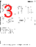 TC5501P Datasheet HTML 3Page - Toshiba Semiconductor 