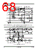 AM29BDD160GB28DPBK Datasheet HTML 68Page - Advanced Micro Devices 