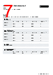 1713859 Datasheet HTML 7Page - PHOENIX CONTACT 