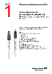 CPS72 Datasheet HTML 1Page - Endress+Hauser Group Services AG 
