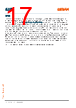 LEDP1MS Datasheet HTML 17Page - OSRAM GmbH 