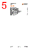 USB2514 Datasheet HTML 5Page - SMSC Corporation 