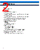 MB95130M Datasheet HTML 2Page - fujitsu semiconductor 