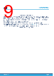 M24256E-F Datasheet HTML 9Page - STMicroelectronics 