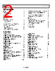 AD736JRZ-R7 Datasheet HTML 2Page - Analog Devices 