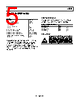 AD736JRZ-R7 Datasheet HTML 5Page - Analog Devices 