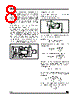 TS612_02 Datasheet HTML 8Page - STMicroelectronics 