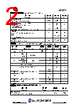 60F60WT Datasheet HTML 2Page - JILIN SINO-MICROELECTRONICS CO., LTD. 