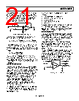 AD8066ARZ-R7 Datasheet HTML 21Page - Analog Devices 