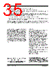 TC1303A-AO2EMF Datasheet HTML 35Page - Microchip Technology 