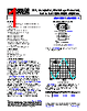 ADA4096-2ARMZ-R7 Datasheet HTML 1Page - Analog Devices 