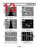 ADA4096-2ARMZ-R7 Datasheet HTML 13Page - Analog Devices 