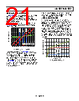 ADA4096-2ACPZ-R7 Datasheet HTML 21Page - Analog Devices 