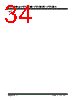 TC1304-AO2EUN Datasheet HTML 34Page - Microchip Technology 