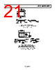 AD8602WARZ-R7 Datasheet HTML 21Page - Analog Devices 