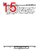 ICS1893CFILF Datasheet HTML 15Page - Integrated Circuit Systems 
