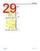 ADL5906ACPZN-R2 Datasheet HTML 29Page - Analog Devices 