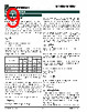 SC1185ACSW.TRT Datasheet HTML 9Page - Semtech Corporation 