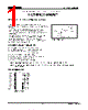 TC74HCT646AP_07 Datasheet HTML 1Page - Toshiba Semiconductor 