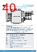 STDRIVE102BH Datasheet HTML 40Page - STMicroelectronics 