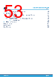STDRIVE102BH Datasheet HTML 53Page - STMicroelectronics 