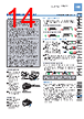 FT-R43 Datasheet HTML 14Page - Panasonic Semiconductor 