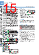 FT-R43 Datasheet HTML 15Page - Panasonic Semiconductor 