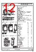 524 45 Datasheet HTML 12Page - Legrand North America, LLC 