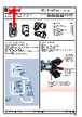 524 83 Datasheet HTML 1Page - Legrand North America, LLC 