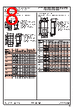 524 85 Datasheet HTML 8Page - Legrand North America, LLC 