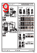 524 85 Datasheet HTML 9Page - Legrand North America, LLC 