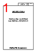 LR5-202LEBW-R Datasheet HTML 1Page - PATLITE CORPORATION. 