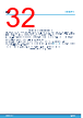 STDRIVE101TR Datasheet HTML 32Page - STMicroelectronics 