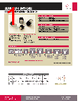 LP4-OA-1-R-G-A-N-R Datasheet HTML 1Page - E-SWITCH 