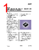 CC1010-RTY1 Datasheet HTML 1Page - Texas Instruments 