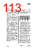 CC1010-RTY1 Datasheet HTML 113Page - Texas Instruments 