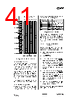 CC1010-RTY1 Datasheet HTML 41Page - Texas Instruments 
