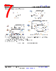 SN74HCS393DYYR Datasheet HTML 7Page - Texas Instruments 