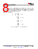 SN74HCS393DYYR.A Datasheet HTML 8Page - Texas Instruments 
