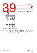 RGC3..10 Datasheet HTML 39Page - Carlo Gavazzi Holding AG 