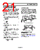 OP1177ARMZ-R2 Datasheet HTML 21Page - Analog Devices 