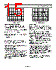 OP2177ARMZ-R2 Datasheet HTML 15Page - Analog Devices 