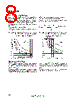 L6220 Datasheet HTML 8Page - STMicroelectronics 