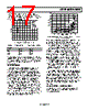AD8605ARTZ-R2 Datasheet HTML 17Page - Analog Devices 