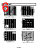 AD8566ARMZ-R2 Datasheet HTML 6Page - Analog Devices 