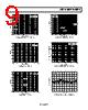 AD8512ARMZ-R2 Datasheet HTML 9Page - Analog Devices 